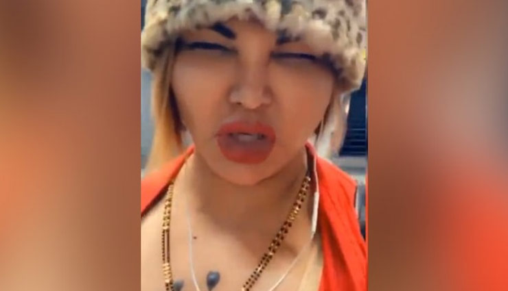 चीन पहुंची राखी सावंत, कहा - कोरोना वायरस को खत्म करके ही वापिस लौटूंगी, देखे वीडियो