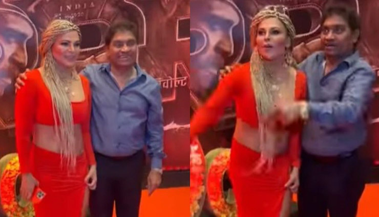 स्कर्ट के डीप कट से परेशान हुई राखी सावंत, जॉनी लीवर के सामने जैसे-तैसे बचाई लाज, देखें वीडियो