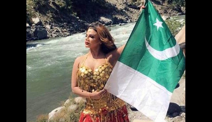 rakhi sawant,rakhi sawant film,dhara 370,rakhi sawant,rakhi sawant film,dhara 370,entertainment