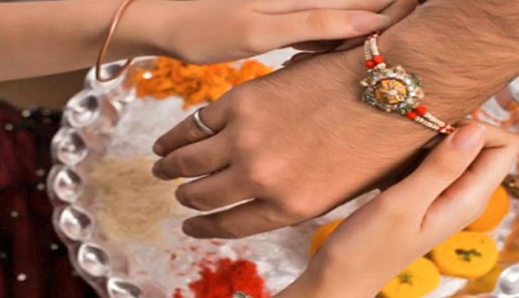astrology tips,astrology tips in hindi,rakshabandhan,rakhi special. rakhi 2019,do and dont on rakshabandhan