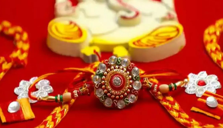 Raksha Bandhan 2022 : इन संदेश के साथ करें रक्षाबंधन के त्यौहार की शुरुआत raksha bandhan 2022,rakhi 2022,rakhi best wishes