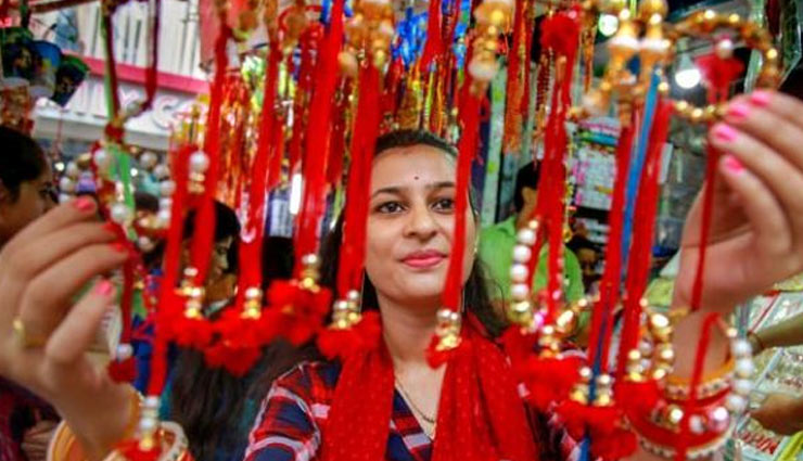 Rakhi 2018 : राखी के पीछे कई आध्यात्मिक रहस्य और भाव छिपे है, आइये जानें 