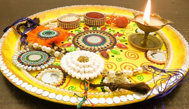 रक्षाबंधन स्पेशल : राखी की थाली में शामिल करें ये चीजें, पड़ेगा शुभ प्रभाव