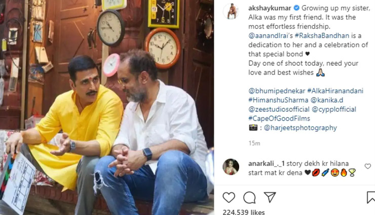askhay kumar,ahan shetty,sajid nadiadwala,akshay kumar newes,entertainment,bollywood news