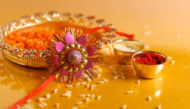 astrology tips,astrology tips in hindi,raksha bandhan 2021,mantra jaap