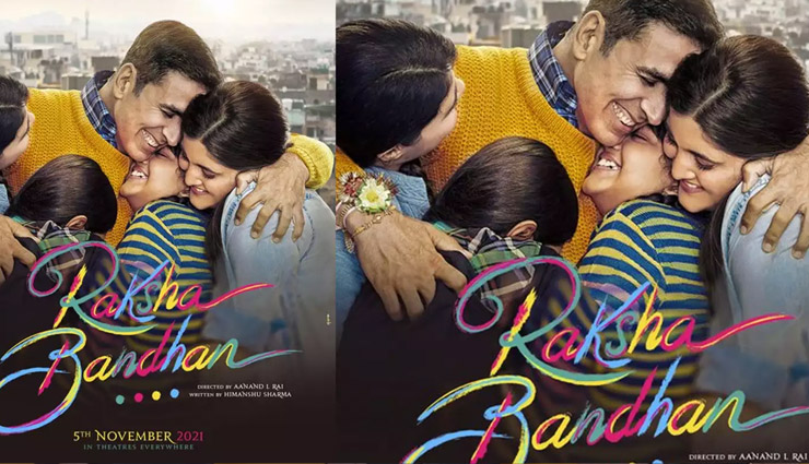 bollywood movie calender in 2022,movies to release in 2022,bollywood news,bolywood updates,bollywood box office