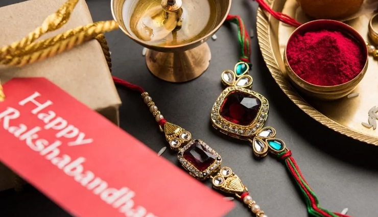 heartwarming raksha bandhan messages,celebrate sibling love on rakhi,rakhi messages for brother and sister,emotional raksha bandhan wishes,best rakhi messages for siblings,touching raksha bandhan quotes,meaningful rakhi greetings,expressing love on raksha bandhan,heartfelt rakhi wishes for brother,sentimental raksha bandhan texts,celebrate sibling bond on rakhi,raksha bandhan special messages,brother-sister love on rakhi,emotional raksha bandhan greetings,rakhi wishes to strengthen the bond,loving raksha bandhan messages,rakhi quotes for the sibling relationship,heartwarming rakhi wishes for sister,express gratitude on raksha bandhan,celebrate rakhi with heartfelt messages