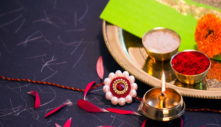 heartwarming raksha bandhan messages,celebrate sibling love on rakhi,rakhi messages for brother and sister,emotional raksha bandhan wishes,best rakhi messages for siblings,touching raksha bandhan quotes,meaningful rakhi greetings,expressing love on raksha bandhan,heartfelt rakhi wishes for brother,sentimental raksha bandhan texts,celebrate sibling bond on rakhi,raksha bandhan special messages,brother-sister love on rakhi,emotional raksha bandhan greetings,rakhi wishes to strengthen the bond,loving raksha bandhan messages,rakhi quotes for the sibling relationship,heartwarming rakhi wishes for sister,express gratitude on raksha bandhan,celebrate rakhi with heartfelt messages