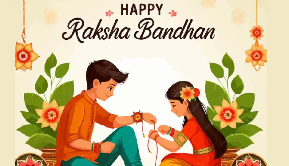 रक्षाबंधन पर भाई-बहन को संस्कृत में दें शुभकामनाएं, प्यार और रिश्ते की मजबूती से जुड़े 10 खास संदेश