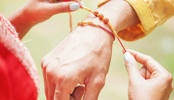40 Heartfelt Raksha Bandhan Wishes for Your Beloved Brother