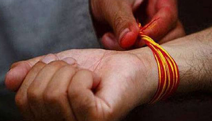 रक्षाबंधन आज, धर्म ग्रंथों के बताए गए हैं ये 7 तरह के रक्षा सूत्र raksha bandhan 2020,raksha bandhan,rakhi,happy raksha bandhan,happy rakhi