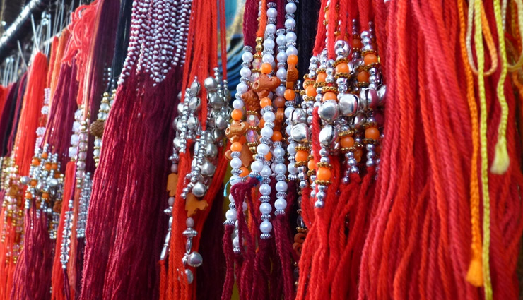 रक्षाबंधन आज, धर्म ग्रंथों के बताए गए हैं ये 7 तरह के रक्षा सूत्र raksha bandhan 2020,raksha bandhan,rakhi,happy raksha bandhan,happy rakhi