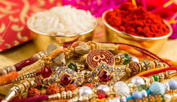 Rakhi Special 2019: भाई के लिए मुसीबत ला सकती है ऐसी राखी, जानें और बरतें सावधानी