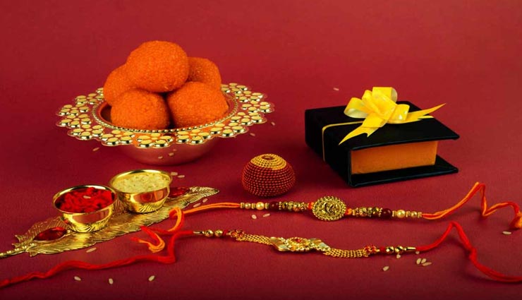 Rakhi Special 2019: बढ़ाना चाहते हैं रिश्तों में प्यार, रक्षाबंधन पर भाई को दें राशि अनुसार तोहफे