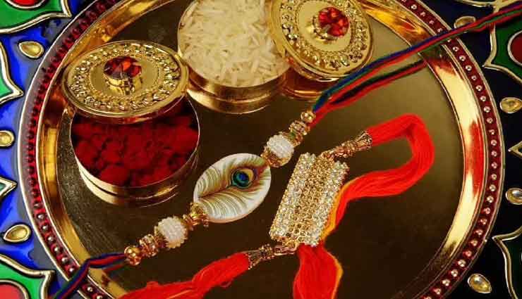 शास्त्रों के अनुसार करें भाई के लिए राखी का चुनाव, जानें कौनसी रहेगी शुभ फलदायी astrology tips,astrology tips in hindi,raksha bandhan,rakhi 2021