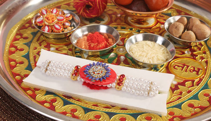 Rakhi 2018 : रक्षा बंधन पर पंचक में ऐसे पाएं शुभ फल, कारगर उपाय