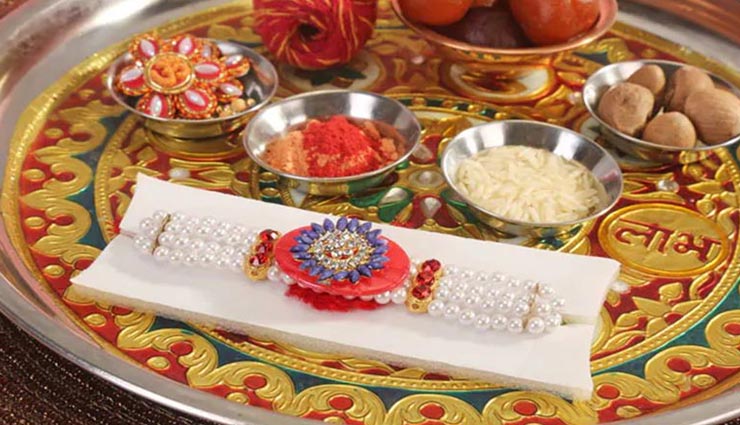 रक्षाबंधन स्पेशल : वास्तु के अनुसार इस तरह सजाएं अपनी थाली