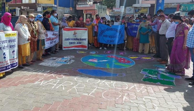 अजमेर : कोरोना संक्रमण पर निकाली गई जागरुकता रैली, रंगोली बना दिया संदेश