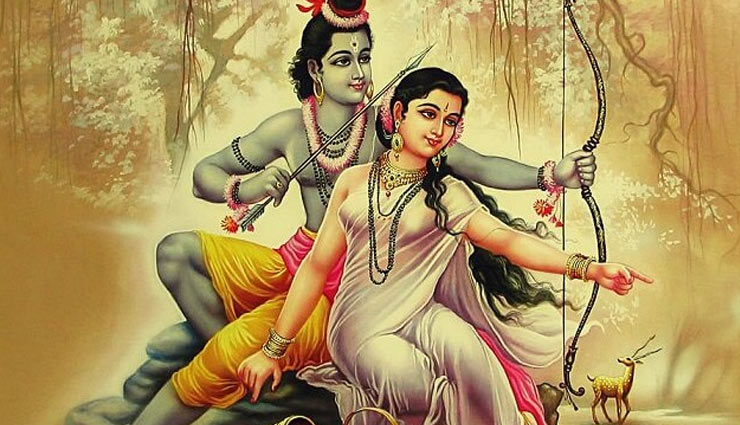 भगवान श्री राम की ये बातें सीखकर दूर करें अपने जीवन की समस्याएँ 
