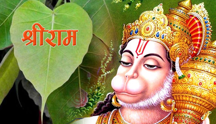 hanuman jayanti ke achuk upay,hanuman jayanti,lord hanuman,hindu mythology,monkey god,hanuman chalisa,devotion,hindu festivals,bajrang bali,jai hanuman,pawan putra hanuman,ramayana,vanara,bhakti,hanuman temples,hanuman mantra,hanuman puja,hanuman jayanti celebration,hanuman jayanti date,hanuman jayanti 2023,hanuman jayanti wishes