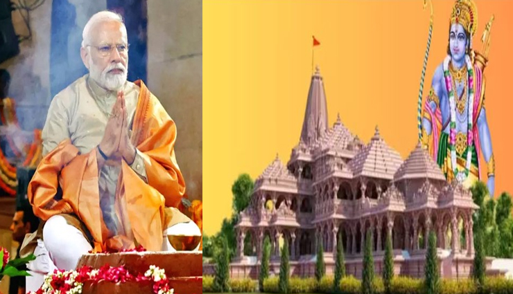 राम मंदिर के भूतल और प्रथम तल का काम पूरा, PM मोदी करेंगे दौरा, देंगे 15000 करोड़ की सौगात