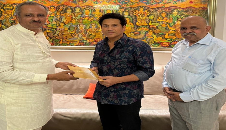 मास्टर ब्लास्टर सचिन तेंदुलकर को मिला प्राण प्रतिष्ठा समारोह के लिए न्योता