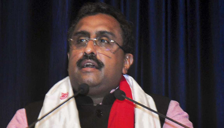 4 साल बाद सक्रिय राजनीति में लौटे राम माधव, जम्मू-कश्मीर के लिए भाजपा का चुनाव प्रभारी बनाया
