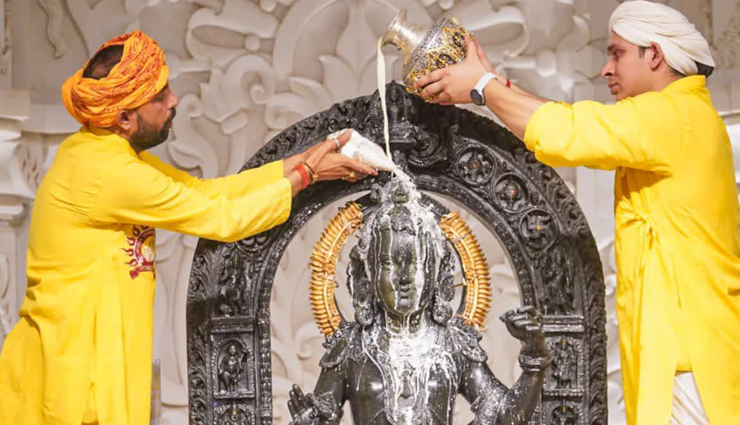 विदेशों में 'राम नाम बैंक' खोलने की योजना बना रहे हैं यूरोप और अमेरिका में बसे हिंदू