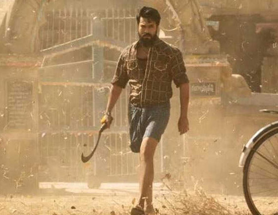 यू-ट्यूब: रामचरण तेजा की अगली फिल्म का ‘टीजर’, 24 घंटे 50 लाख