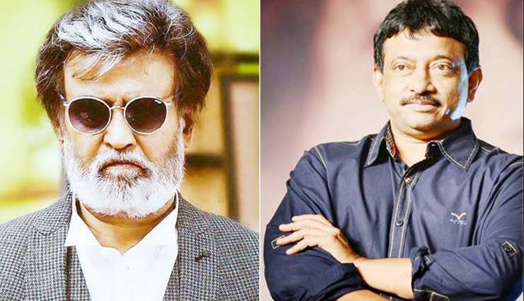 रजनीकांत के प्रधानमंत्री बनने पर भारत बनेगा अमेरिका : राम गोपाल वर्मा