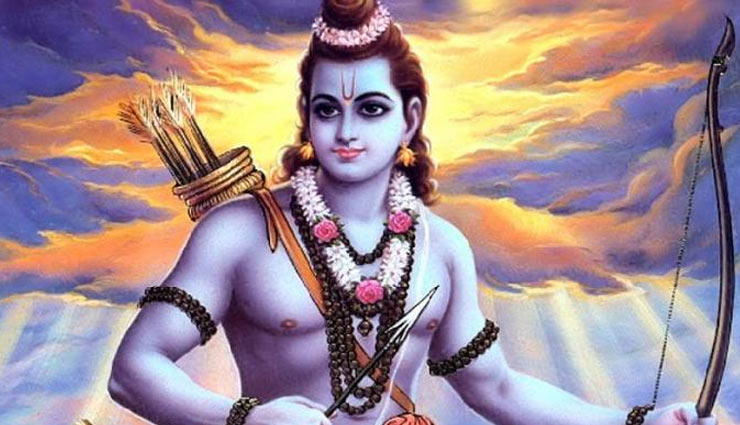 lord ram,ramchandra ji,aastrology,astroloy tips,learning from lord ram ,भगवान श्री राम