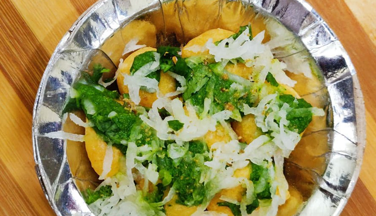 chatpata moong daal ladoo,ram ladoo recipes,moong dal chatpata ladoo,easy recipes,chaat recipes,hunger struck,food,easy to make recipes