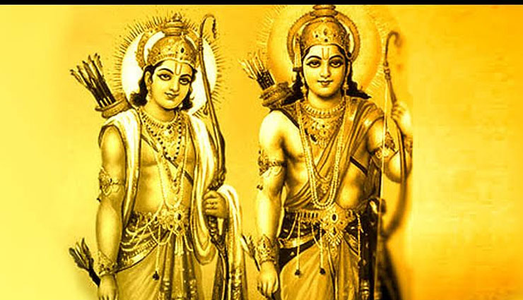 आखिर क्यों राम ने लक्ष्मण को दिया था मृत्युदंड, आइये हम बताते है आपको 