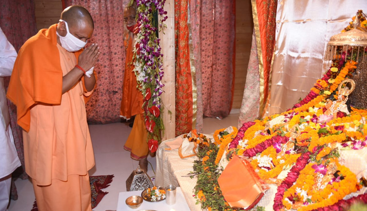 ayodhya,ayodhya deepotsav 2020,lord ram,yogi adityanath,diwali news,diwali 2020
