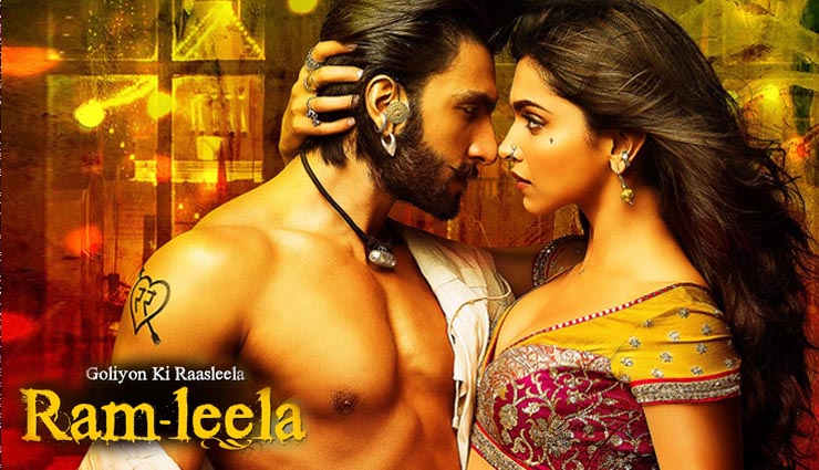 most controversial movies of bollywood,udta punjaab,parzania,ram leela,bandid queen,fire,pink mirror,p k,kamsutra,omg