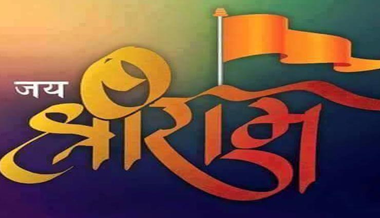 राम मंदिर भूमि पूजन : राम नाम की महिमा दर्शाती हैं कबीर पुत्र कमाल से जुड़ी यह कथा astrology tips,astrology tips in hindi,glory of ram name,kabir son kamal story,ram mahima,ram mandir bhoomi poojan,ayodhya