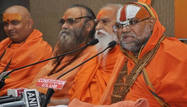 अयोध्या में राम मंदिर था, है और रहेगा, उसे दुनिया की कोई ताकत नहीं हटा सकती : जगद्गुरु रामानंदाचार्य