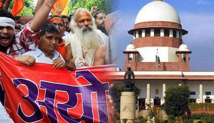 अयोध्या विवाद : मध्यस्थता पर मुस्लिम संगठन राजी, हिन्दुओ ने ठुकराया श्री श्री रविशंकर को 