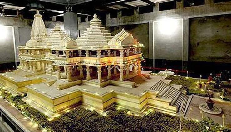 राम मंदिर निर्माण के लिए ट्रस्ट बनाने की दिशा में सरकार ने बढ़ाए कदम