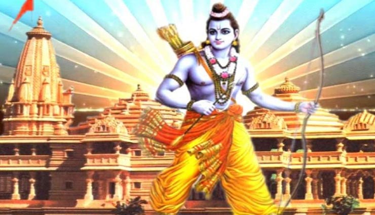 तीन दिन तक चलेगा राम मंदिर भूमि पूजन का पूरा कार्यक्रम, यहां जानें इसकी जानकारी