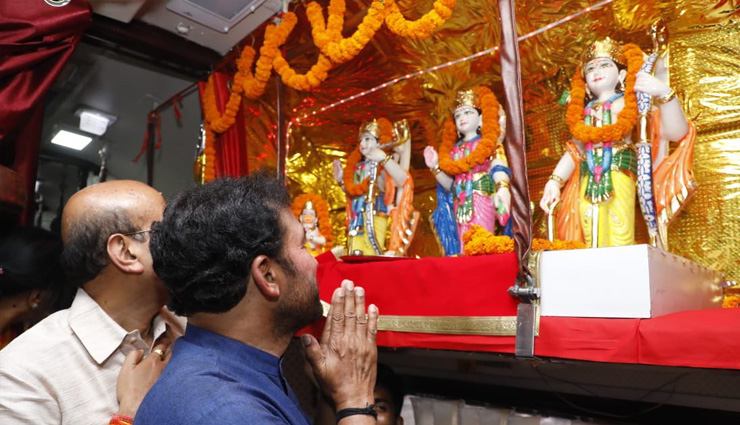 इस ट्रेन के अंदर भगवान राम का मंदिर, दिन में तीन बार आरती कर सकेंगे यात्री