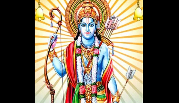 astrology tips,diwali special,importance of ram,story related vibhishan