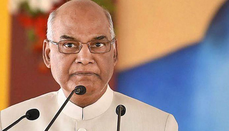 10 percent upper caste quota bill gets President’s nod