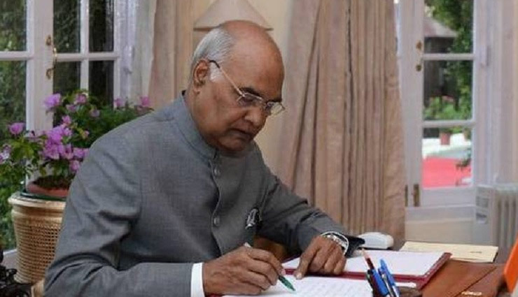 6 महीने के लिए महाराष्ट्र में लगा राष्ट्रपति शासन,  एनसीपी ने लगाया राज्यपाल पर आरोप