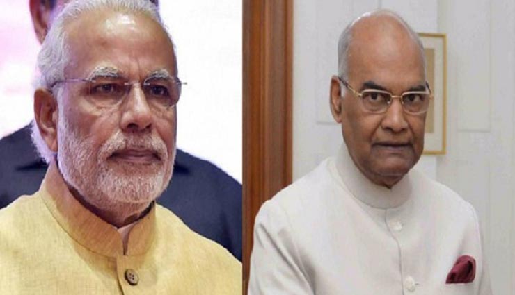 पीएम मोदी, राष्ट्रपति कोविंद ने 26/11 हमले के पीड़ितों को श्रद्धांजलि दी