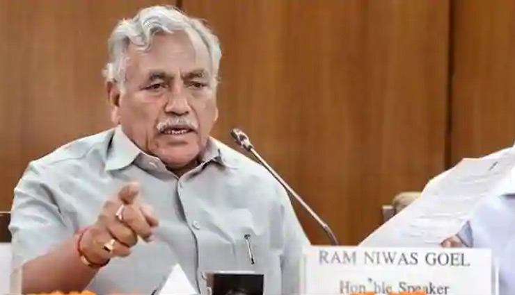 दिल्ली विधानसभा स्पीकर राम निवास गोयल समेत 22 लोगों की कोरोना रिपोर्ट (-), 3 कर्मी संक्रमित 