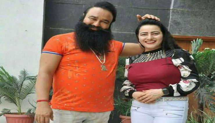 हो सकता है बाबा का लव ऐंगल, खतरे में हनीप्रीत, कई बड़ी हस्तियों के नाम आ सकते है बाहर ! 