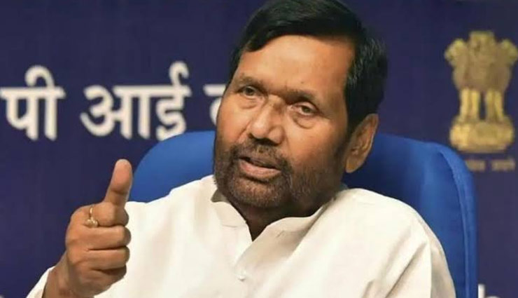 धर्म के आधार पर किसी की नागरिकता नहीं छीन सकती सरकार : पासवान 
