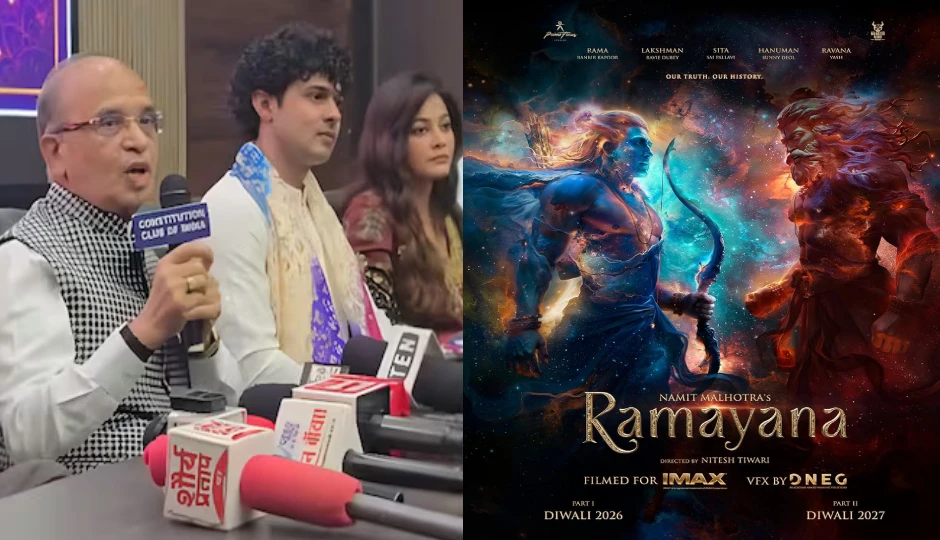 रामायण पर बढ़ा विवाद, श्री रामलीला महासंघ की मांग, रिलीज से पहले दिखाई जाए फिल्म