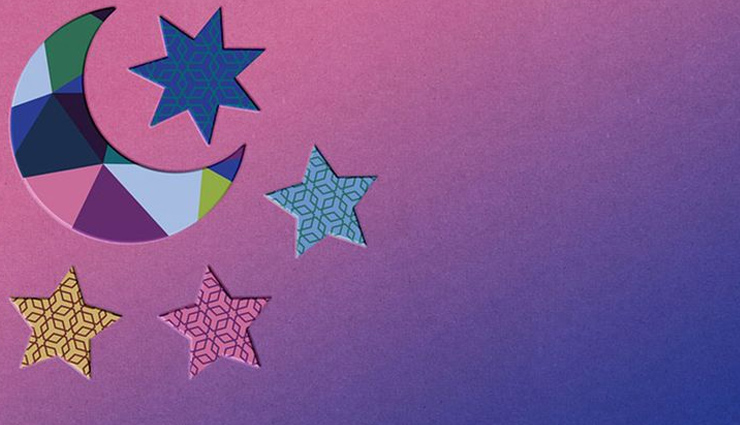 ramadan 2020,ramadan starting date,ramadan,news